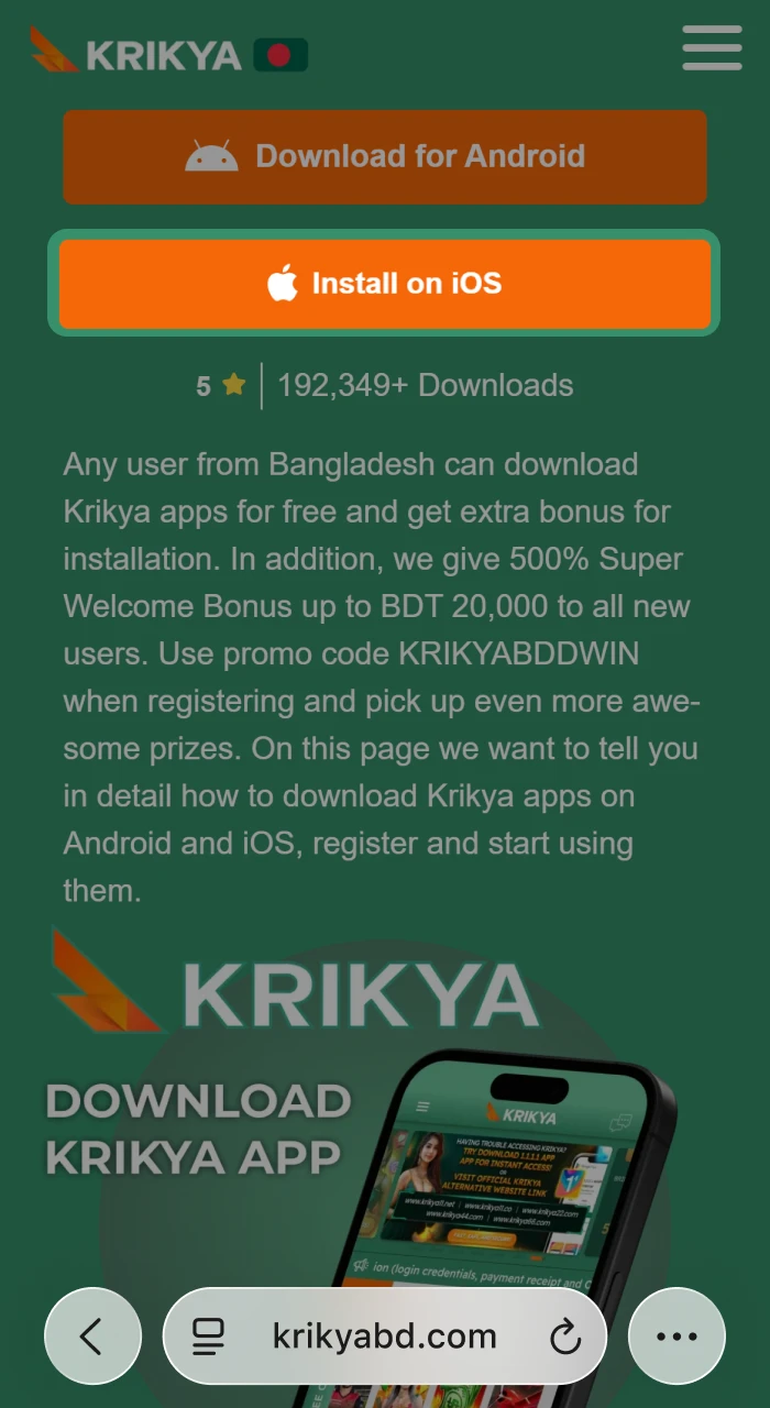 Access the Krikya Casino mobile site through Safari.
