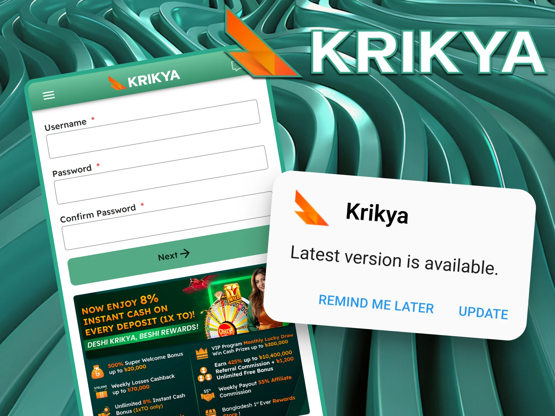 Update the Krikya app by downloading the latest version.