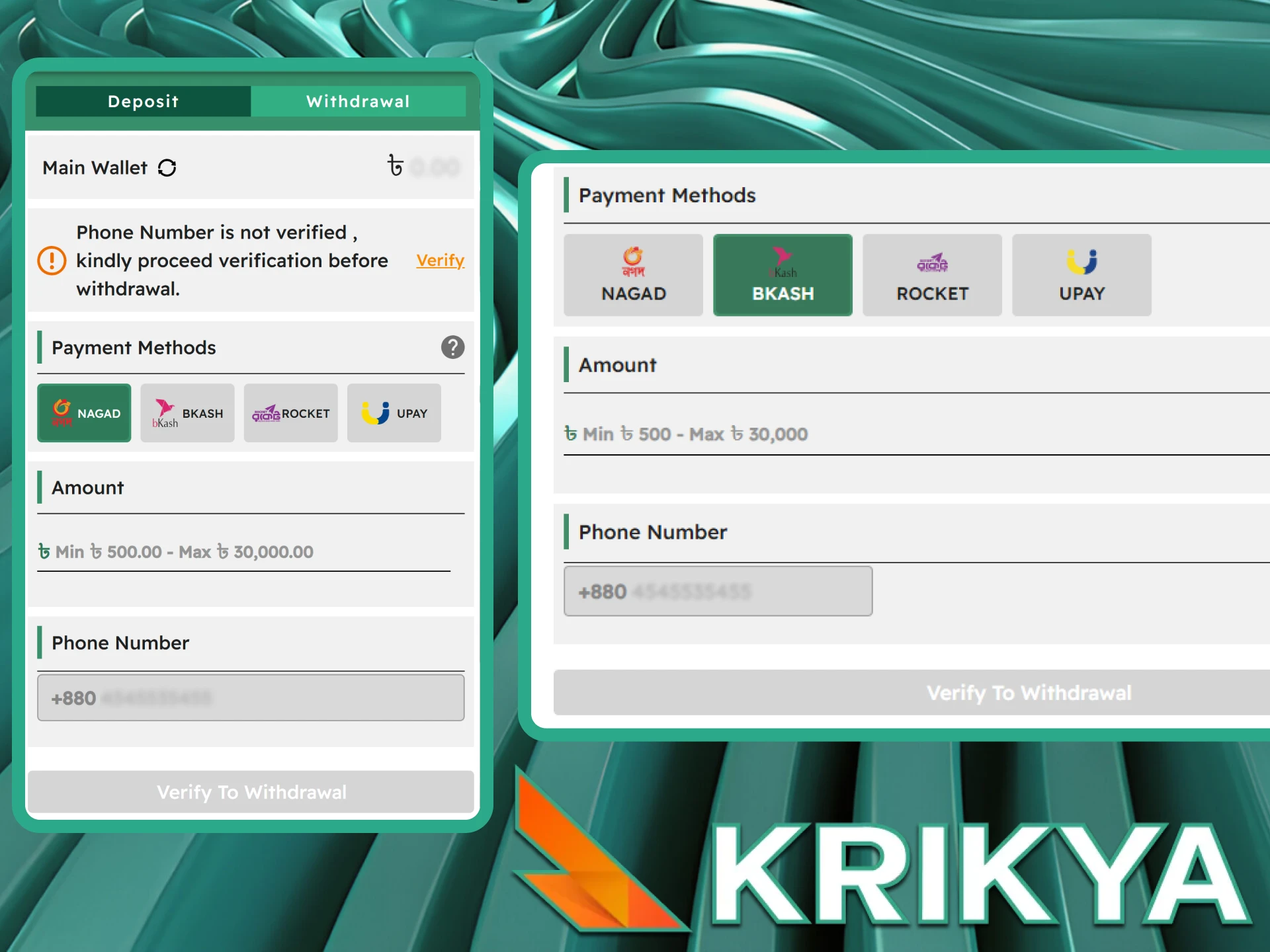 Withdraw money from Krikya without difficulties.